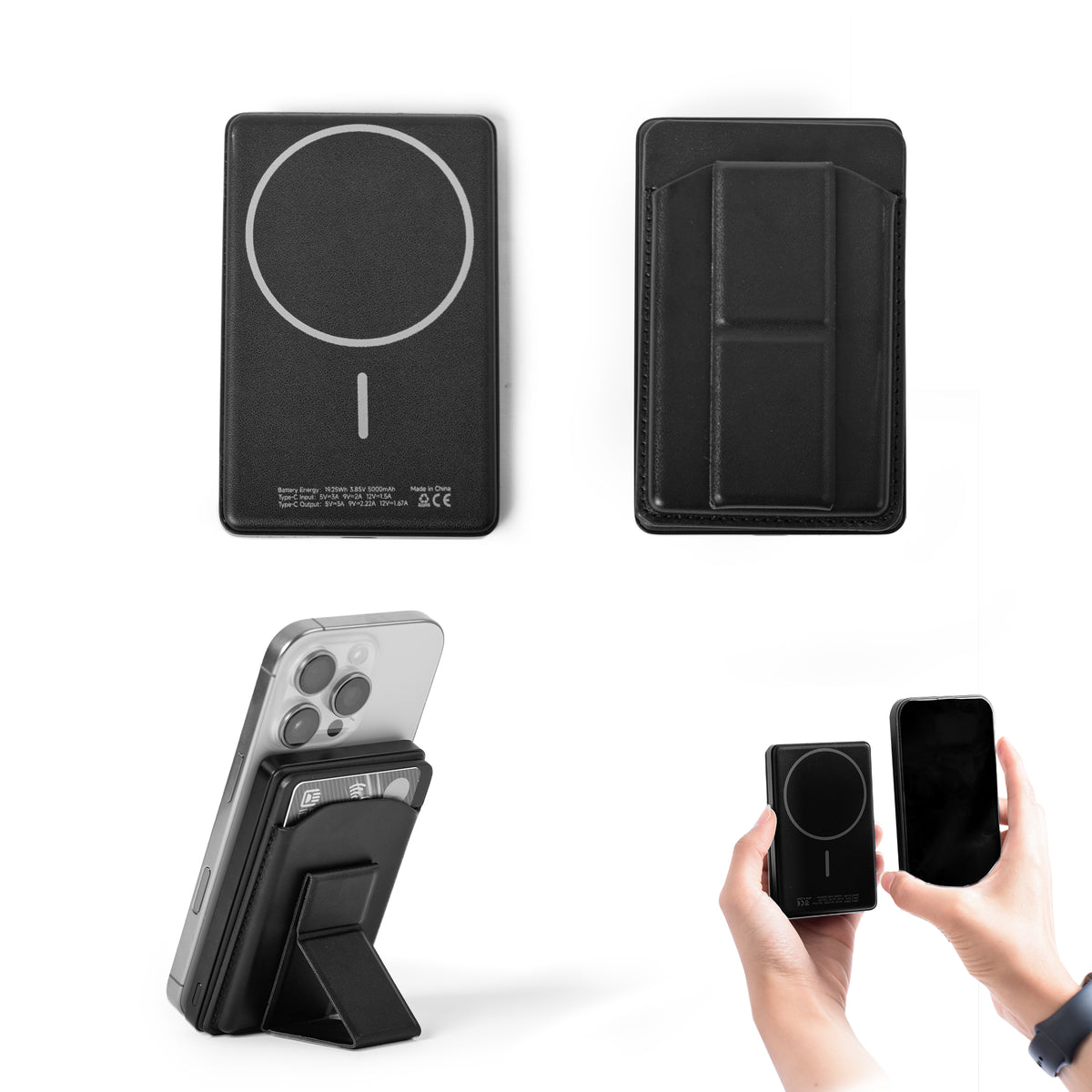The Carbon Fiber Pouch Set